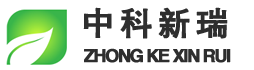 陜西中科新瑞|中科新瑞|中科新瑞環(huán)保工程-陜西中科新瑞環(huán)保工程有限公司