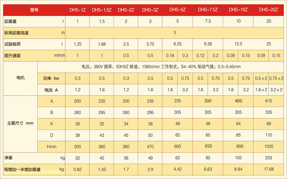 未標題-1.jpg